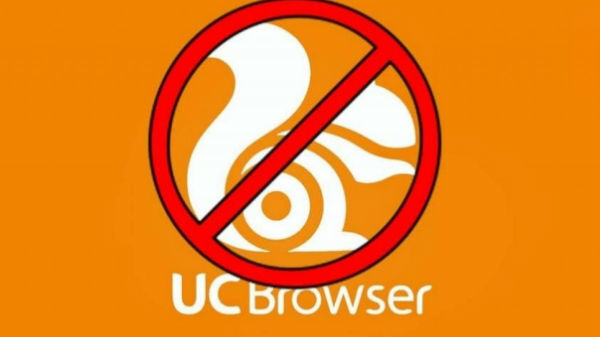 ಯುಸಿ ಬ್ರೌಸರ್