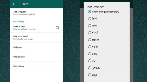 ಸ್ಥಳೀಯ ಭಾಷೆಗಳಲ್ಲಿ ವಾಟ್ಸಾಪ್ ಅನ್ನು ಬಳಸುವುದು ಹೇಗೆ?