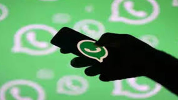 ವಾಟ್ಸಾಪ್ 