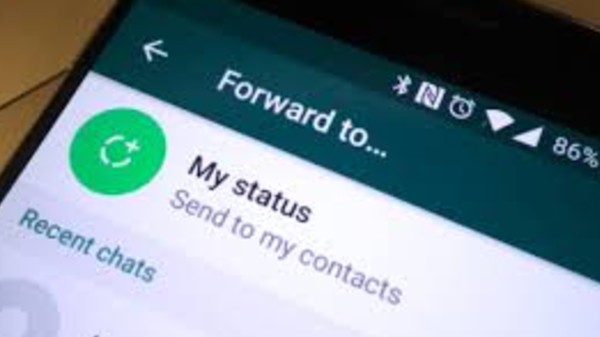 ವಾಟ್ಸಾಪ್‌ 