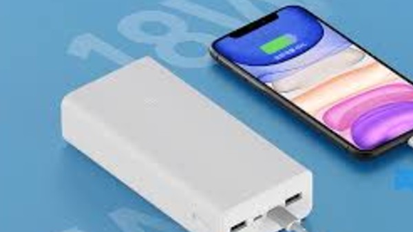 ಪವರ್ ಬ್ಯಾಂಕ್