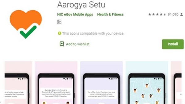 ಬ್ಲೂಟೂತ್ 