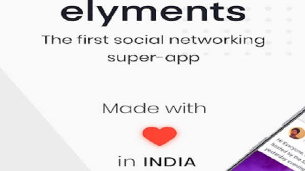 ಎಲಿಮೆಂಟ್‌