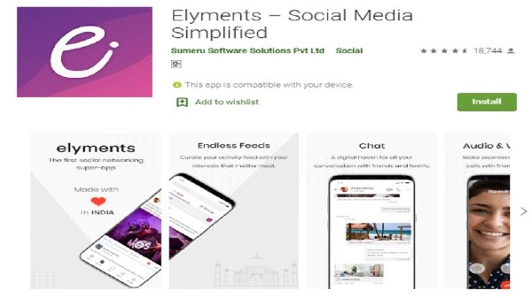 ಸೊಶೀಯಲ್‌ ಮೀಡಿಯಾ ಆಪ್