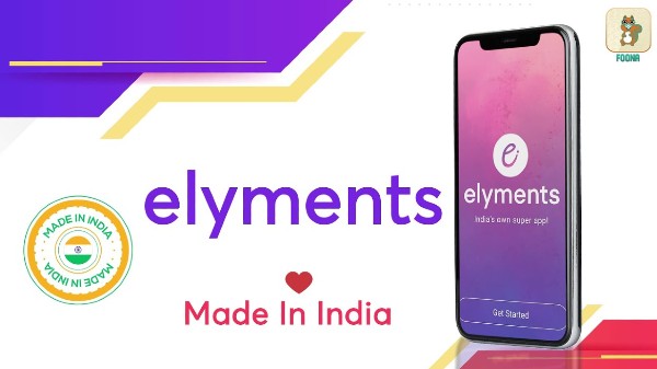 ಎಲಿಮೆಂಟ್ಸ್‌ 