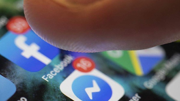 ಮೆಸೆಂಜರ್ 