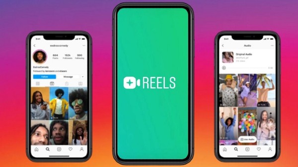 Instagram ರೀಲ್ಸ್: ಸೇವ್ ಮಾಡುವುದು ಹೇಗೆ?