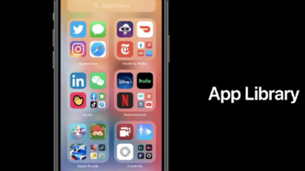 ಆಪ್ ಲೈಬ್ರರಿ ಆಪ್ ಲೈಬ್ರರಿ