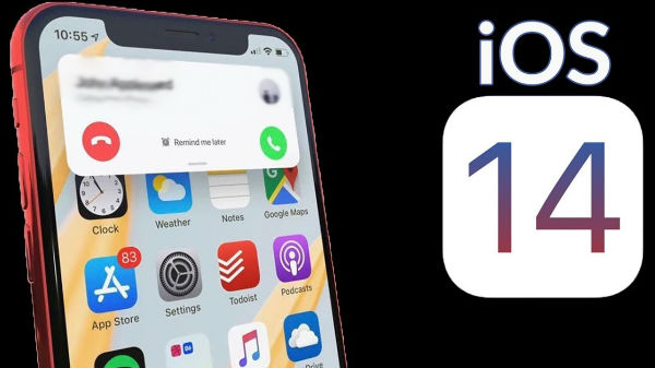 ಸಾಧನ ಸಾಧನ