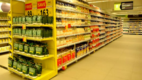 ಕಿರಾನಾ ಮಳಿಗೆ ಕಿರಾನಾ ಮಳಿಗೆ