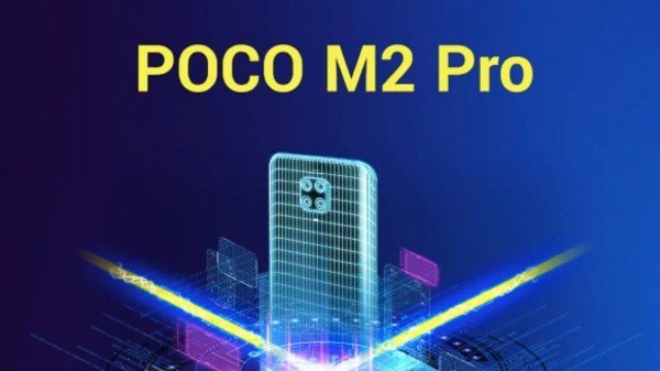 ಪ್ರೊಸೆಸರ್‌ ಬಲ