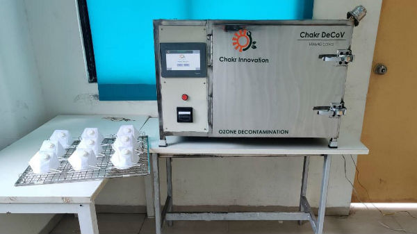 95 ಮಾಸ್ಕ್