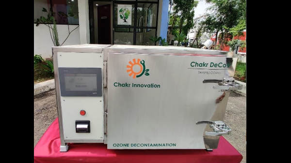  ತುಷಾರ್ ಬಾಥಮ್