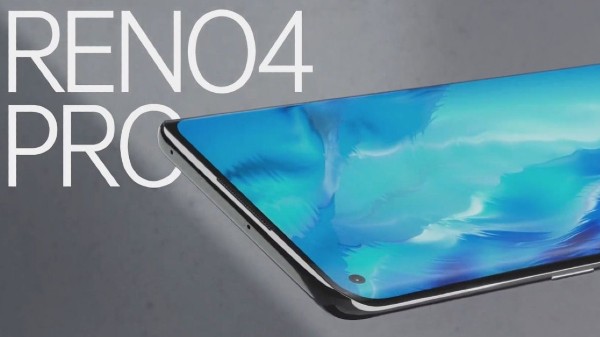 ಪ್ರೊಸೆಸರ್‌