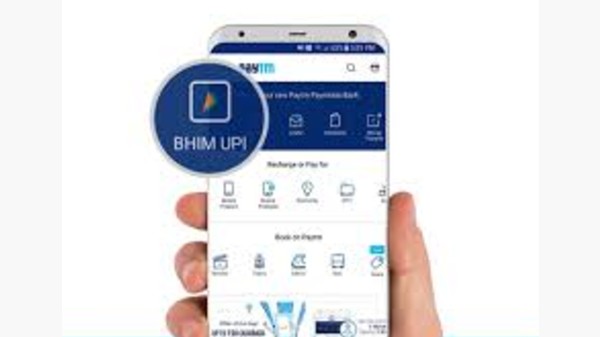 Paytm ನಲ್ಲಿ ನಿಮ್ಮ ಯುಪಿಐ ಪಿನ್ ಬದಲಾಯಿಸುವ ಹಂತಗಳು ಇಲ್ಲಿವೆ: 