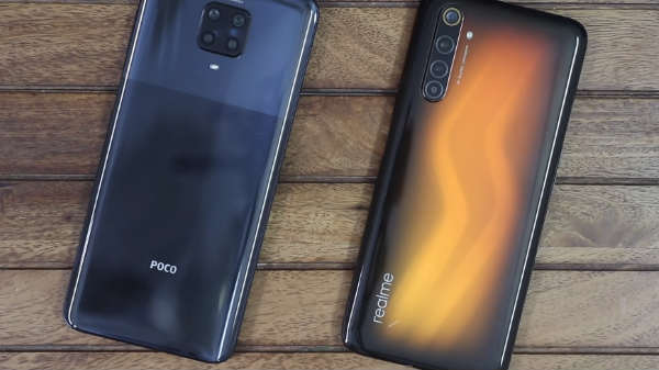 ಡಿಸ್‌ಪ್ಲೇ ರಚನೆ