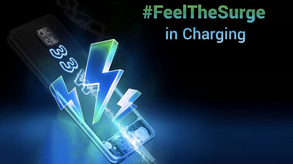 ಬ್ಯಾಟರಿ ಮತ್ತು ಇತರೆ