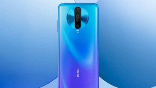 ಸ್ಮಾರ್ಟ್‌ಫೋನ್ 