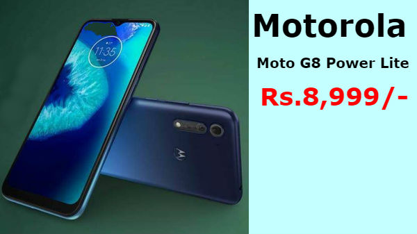 ಕಾಮರ್ಸ್ ಕಾಮರ್ಸ್