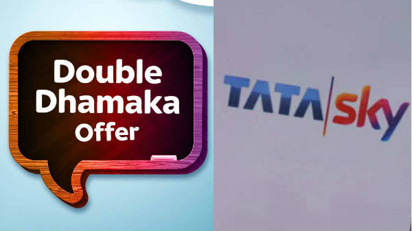 Zeetos ಪ್ರೋಗ್ರಾಂ