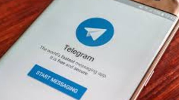 ಟೆಲಿಗ್ರಾಮ್ ಟೆಲಿಗ್ರಾಮ್