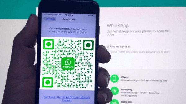 ವಾಟ್ಸಾಪ್‌ 