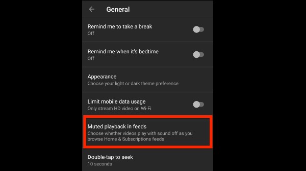 ಹಂತ 2: ಸಾಮಾನ್ಯ ಟ್ಯಾಬ್ ತೆರೆಯಿರಿ