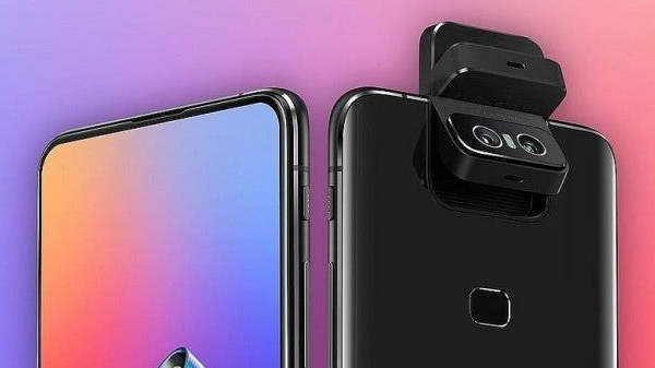 ಸ್ಮಾರ್ಟ್‌ಫೋನ್‌ 