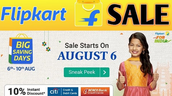 ಫ್ಲಿಪ್‌ಕಾರ್ಟ್‌ 