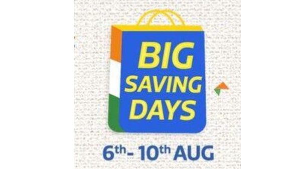 ಸೇವಿಂಗ್ಸ್‌ 