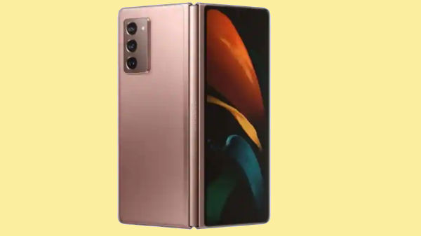 ಸ್ಯಾಮ್‌ಸಂಗ್ ಸಂಸ್ಥೆ