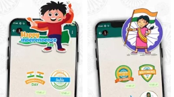 ಸ್ವಾತಂತ್ರ 