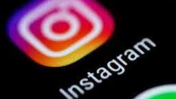 ಇನ್‌ಸ್ಟಾಗ್ರಾಮ್‌ 