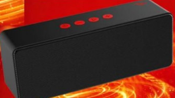 ಬ್ಲೂಟೂತ್‌ 