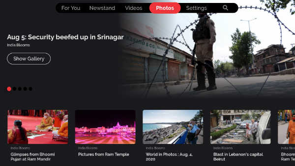 ಸೆಟ್ ಟಾಪ್ ಬಾಕ್ಸ್