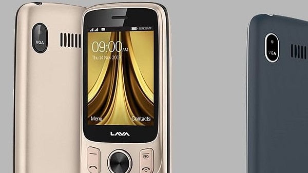 ಲಾವಾ ಪಲ್ಸ್