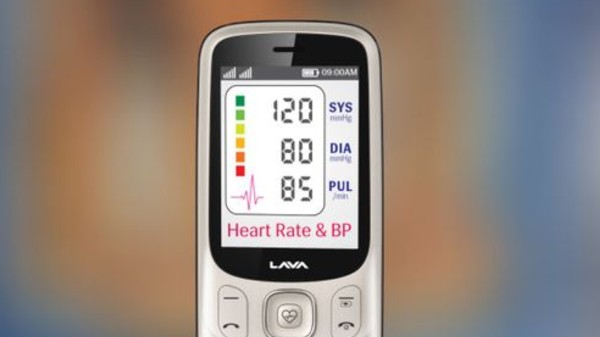 ಲಾವಾ ಪಲ್ಸ್ ಫೋನ್