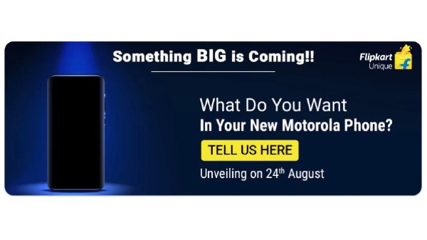 ಮೊಟೊರೊಲಾ 