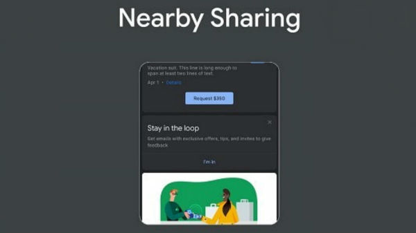 Android ಫೋನ್‌ನಲ್ಲಿ Nearby Share ಅನ್ನು ಸ್ವೀಕರಿಸಲು ಹೀಗೆ ಮಾಡಿ: