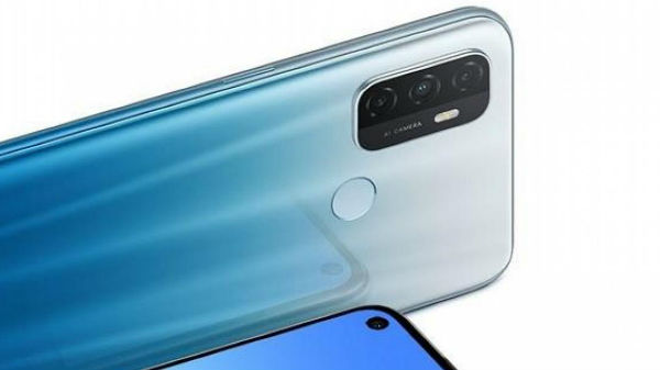 ಪ್ರೊಸೆಸರ್ ಯಾವುದು