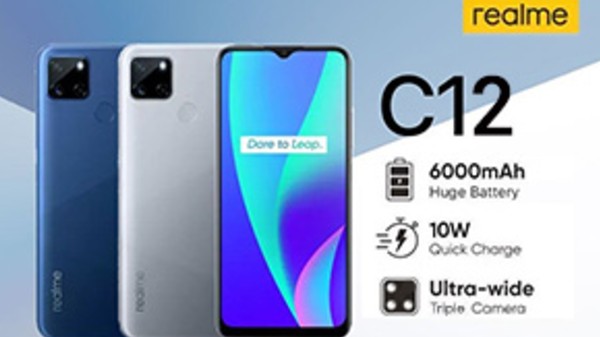 ರಿಯಲ್‌ಮಿ 