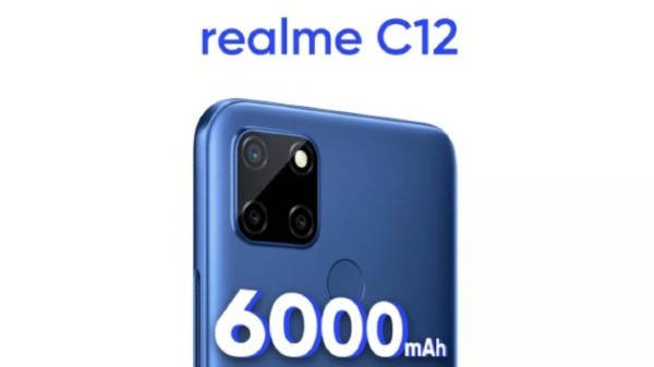 ಕ್ಯಾಮೆರಾ