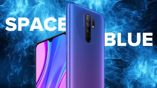 ಬ್ಯಾಟರಿ ಮತ್ತು ಲಭ್ಯತೆ