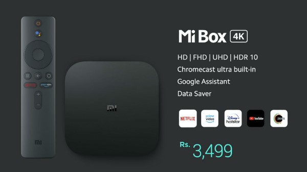 ಪ್ರಾಡಕ್ಟ್‌