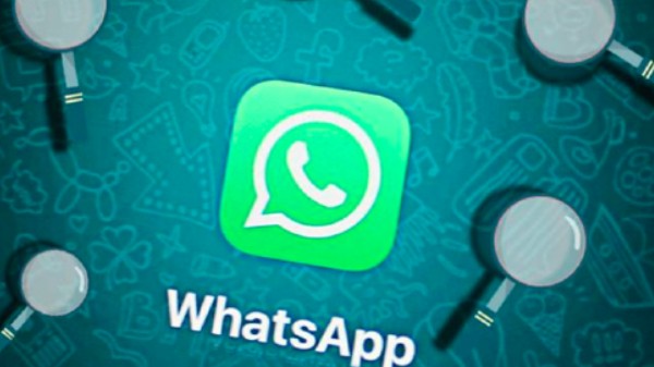 ವಾಟ್ಸಾಪ್‌