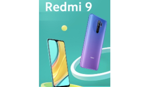 ಪ್ರೊಸೆಸರ್‌