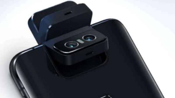 ಫ್ಲಿಪ್ ಕ್ಯಾಮೆರಾ ಫ್ಲಿಪ್ ಕ್ಯಾಮೆರಾ