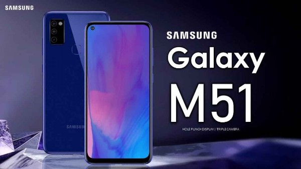 ಸ್ಯಾಮ್‌ಸಂಗ್ ಗ್ಯಾಲಕ್ಸಿ M51