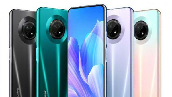 ಎಂಜಾಯ್ 20 ಪ್ಲಸ್‌-ಫೀಚರ್ಸ್‌