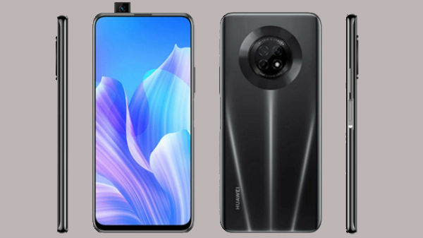 ಎಂಜಾಯ್ 20-ಫೀಚರ್ಸ್‌